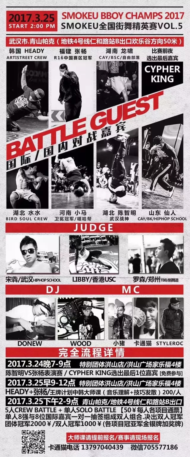 1504081136776328.jpg 4.webp.jpg