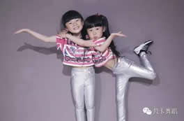 武漢貝卡歡歡樂(lè )樂(lè )自學(xué)舞蹈視頻superstar