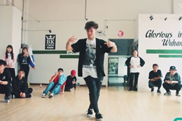 that's what i like 街舞大師eli授課