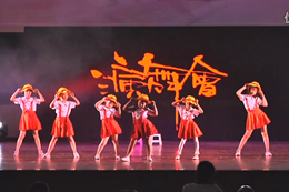 武漢貝卡千人舞展舞蹈櫻桃小丸子