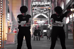 武漢爵士舞教學(xué)視頻 - one in a million