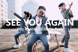 少兒爵士舞《see you again》-倩倩老師提高班可愛(ài)寶貝的原創(chuàng  )作品