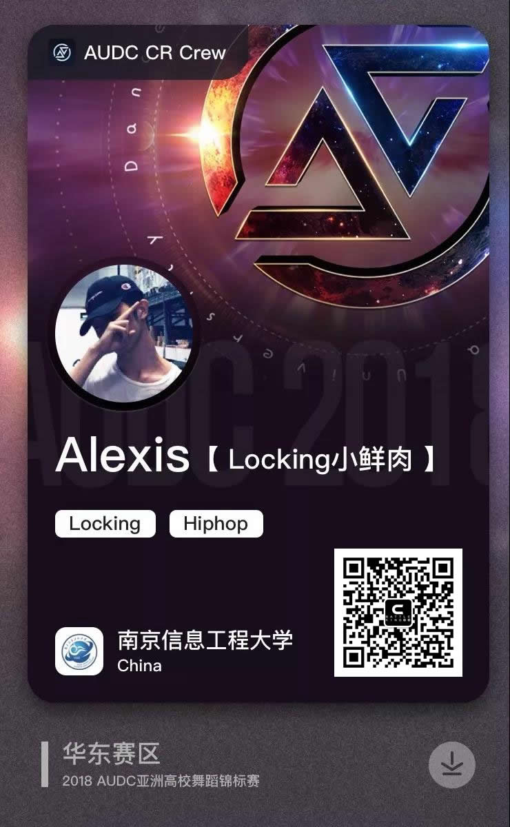 1540268573719448.jpg 獲取參賽卡.jpg