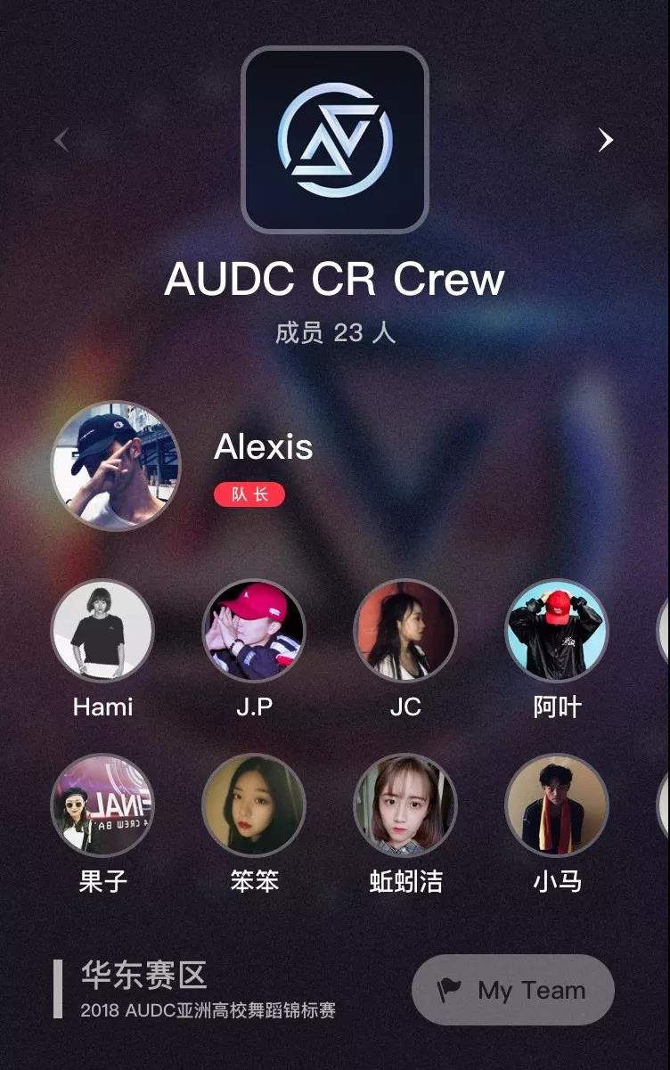 1540268584136591.jpg 身份審核成功.jpg