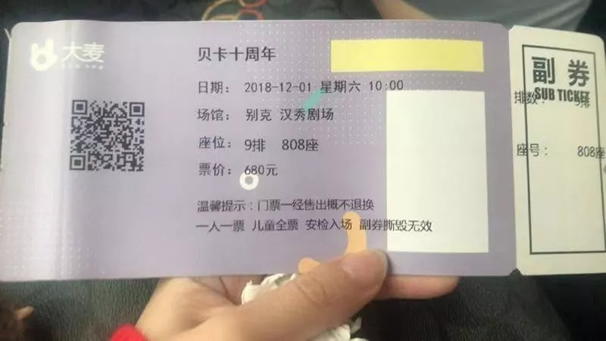 1542966895203927.jpg 640.webp.jpg