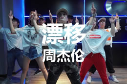 童年殺！頭文字經(jīng)典主題曲！不來(lái)看看嗎？