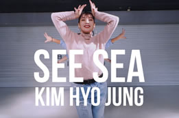 孝琳超美MTV韓舞翻跳! 來(lái)看看許久未見(jiàn)的任佳老師的常規班成果吧!