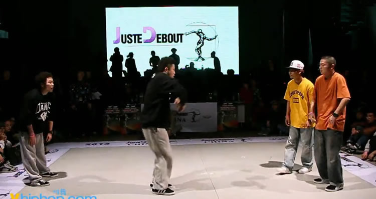 JD2013 hiphop 8進(jìn)4 王笛 秦煜 vs 晉取 鄭斌.jpg