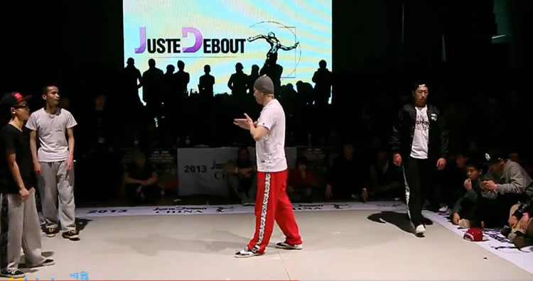 JD2013 中國賽區 poppin 決賽 楊文昊 林夢(mèng) vs 李開(kāi)偉 郭銳.jpg