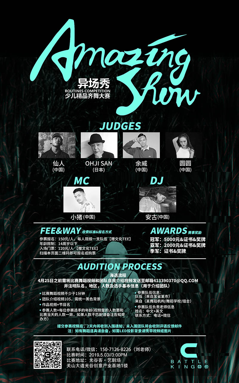 1553831618213222.jpg 官網(wǎng)4.jpg