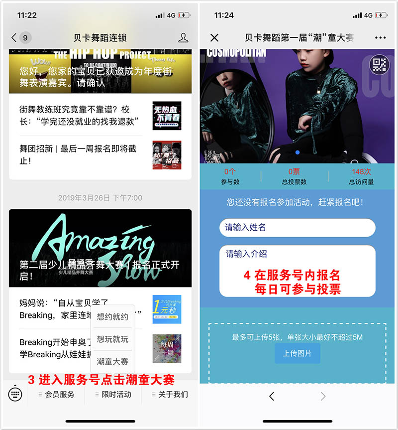 1554950608772807.jpg 未命名_meitu_2.jpg