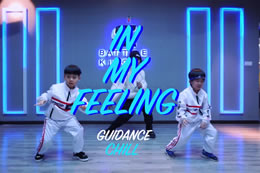 初級班的小孩學(xué)街舞一樣也很帥啊～學(xué)舞要趁早哦！