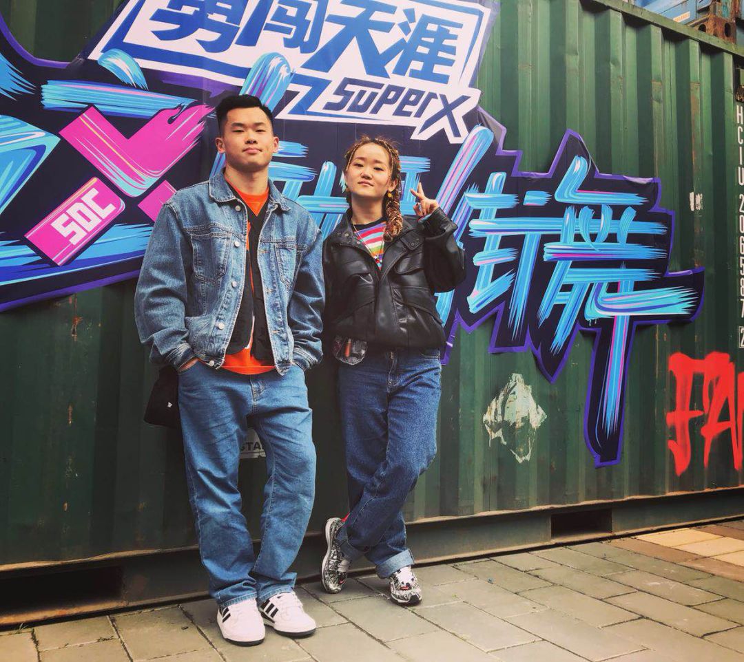 這就是街舞 這就是街舞