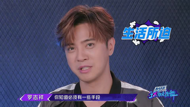 會(huì )員版 搶七再搶四，老司機搭上末班車(chē)2019061820190618143049.jpg