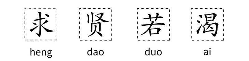 默認標題_公眾號封面首圖_2019.06.27 (1).jpg