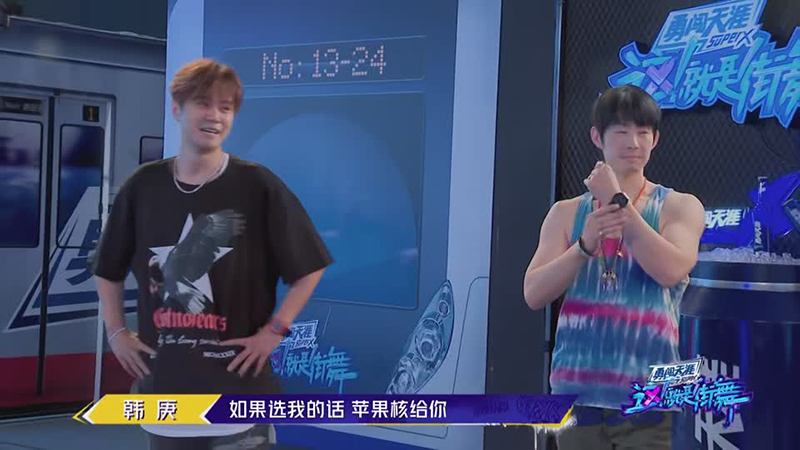 會(huì )員版 為搶人，易烊千璽喊出愛(ài)的宣言2019062520190627105146.jpg