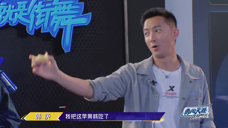 會(huì )員版 為搶人，易烊千璽喊出愛(ài)的宣言2019062520190627105159.jpg