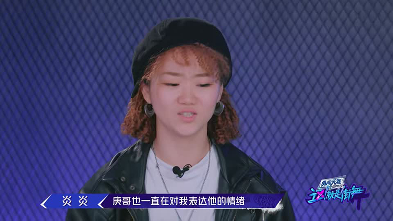 會(huì )員版 為搶人，易烊千璽喊出愛(ài)的宣言201906252019062710514.jpg