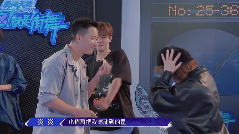 會(huì )員版 為搶人，易烊千璽喊出愛(ài)的宣言2019062520190627105612.jpg