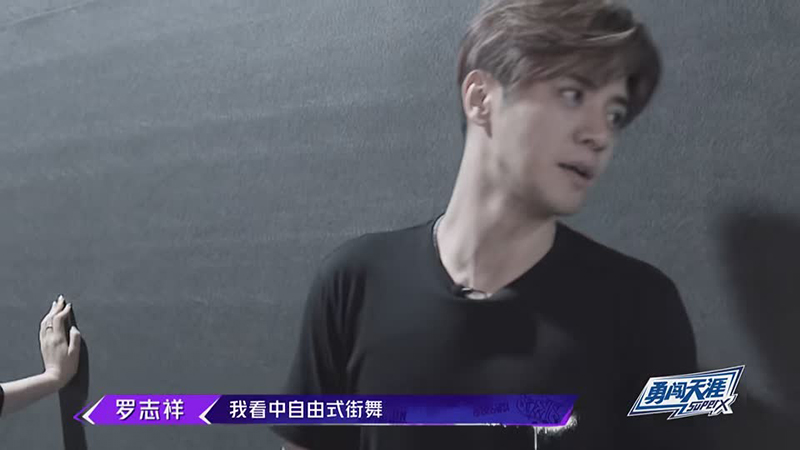 會(huì )員版 為搶人，易烊千璽喊出愛(ài)的宣言201906252019062711025.jpg