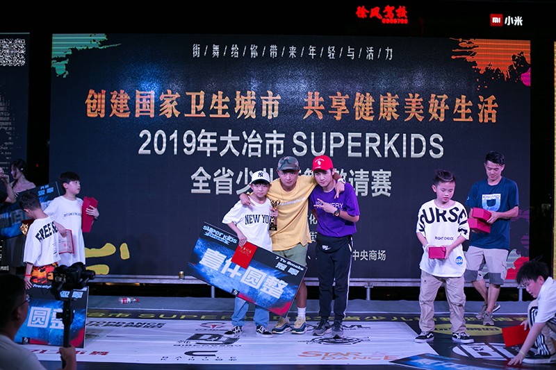 1562397787729388.jpg 王笛.jpg