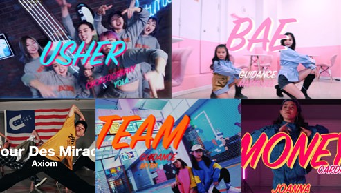 貝卡舞蹈培訓班 貝卡舞蹈培訓班