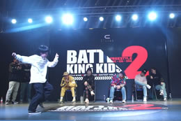 【Battle king kids 】VOL.2 少兒街舞大賽 8進(jìn)4 喻文樂(lè )（W） vs 肖崇文