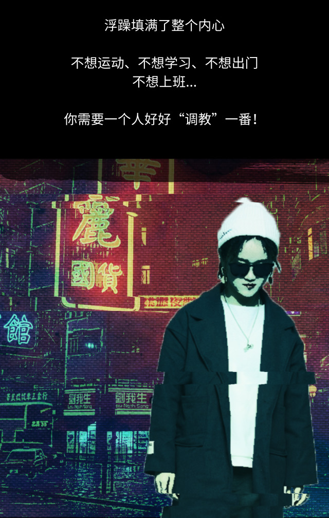 1564978827625811.jpg 副本_未命名_手機海報_2019.08.03 (1).jpg