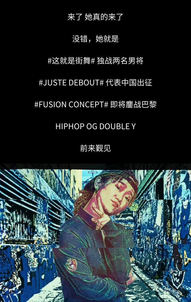 1564978848531141.jpg 副本_副本_未命名_手機海報_2019.08.03.jpg