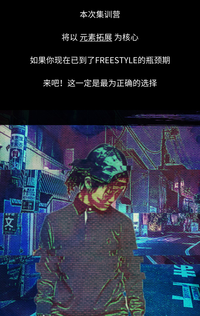 1564978859132589.jpg 副本_副本_未命名_手機海報_2019.08.03 (1).jpg