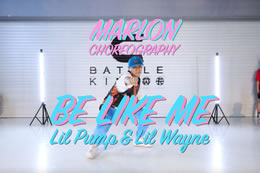 莫庸老師再編Be like me ， Swag到底～