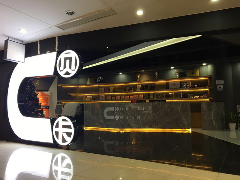 1566786385693500.jpg 光谷.jpg