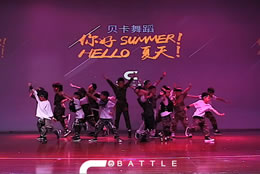 【2019貝卡舞蹈】夏季成果展，軍營(yíng)中的快樂(lè )