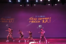 【2019貝卡舞蹈】夏季成果展，成長(cháng)