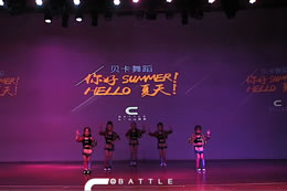 【2019貝卡舞蹈】夏季成果展，little girls