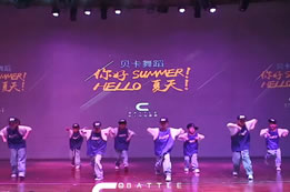 【2019貝卡舞蹈】夏季成果展， rump shaker