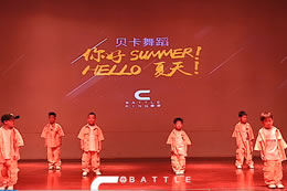 【2019貝卡舞蹈】夏季成果展，快樂(lè )崇拜