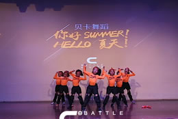 【2019貝卡舞蹈】夏季成果展，show me