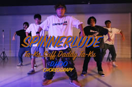 劉宇老師大HIPHOP，經(jīng)典的東西就是帥