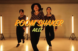 room shaker爵士編舞，復古圓來(lái)咯～～
