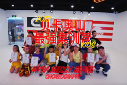 【 任佳羅嘉豪王萌指導】奧山集訓2019