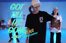 小斐老師Got Till Its Gone編舞，課堂氣氛棒棒噠