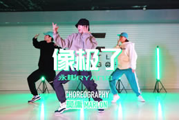 如果下次遇見(jiàn)你，期望是在晴天里