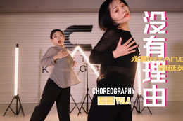 曾經(jīng)在一起不需要理由 最后實(shí)在沒(méi)有理由在一起