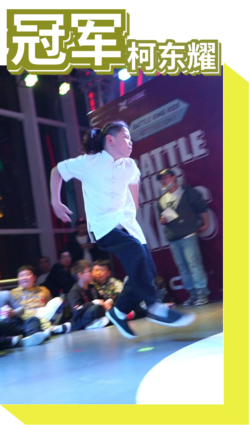 副本_副本_未命名_自定義px_2019-12-10-0 (1).jpg