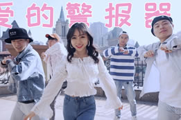  甜蜜舞蹈：心動(dòng)了，是戀愛(ài)的感覺(jué)