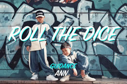 大律動(dòng)hiphop，就是好看，兩個(gè)小帥哥長(cháng)大了又是誰(shuí)的青春呢？