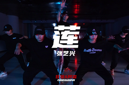 【任佳阿森編舞】快看??！ 這也太太太太帥了??！