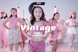 【圓圓自編舞】元氣少女沖鴨！