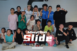 千呼萬(wàn)喚的炎炎老師集訓來(lái)啦～～